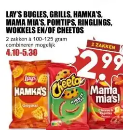 MCD Supermarkt LAY'S BUGLES, GRILLS, HAMKA'S, MAMA MIA'S, POMTIPS, RINGLINGS, WOKKELS EN/OF CHEETOS aanbieding