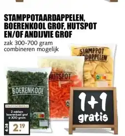 MCD Supermarkt STAMPPOTAARDAPPELEN, BOERENKOOL GROF, HUTSPOT EN/OF ANDIJVIE GROF aanbieding