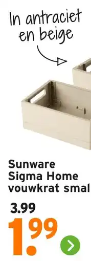 GAMMA Sunware Sigma Home vouwkrat small aanbieding