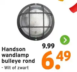 GAMMA Handson wandlamp bulleye rond aanbieding