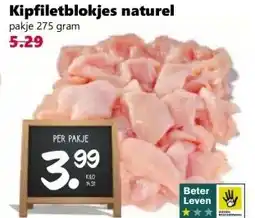 CoopCompact Kipfiletblokjes naturel aanbieding