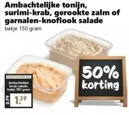 CoopCompact Ambachtelijke tonijn, surimi-krab, gerookte zalm of garnalen-knoflook salade aanbieding
