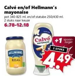 CoopCompact Calvé en/of Hellmann's mayonaise aanbieding