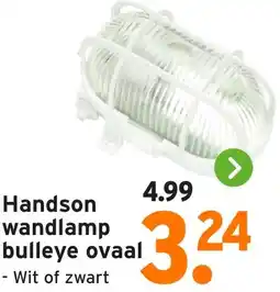 GAMMA Handson wandlamp bulleye ovaal aanbieding