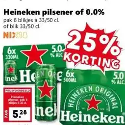 CoopCompact Heineken pilsener of 0.0% aanbieding