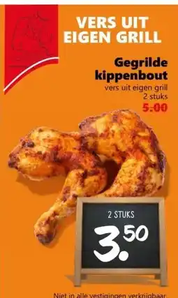 Coop Gegrilde kippenbout aanbieding
