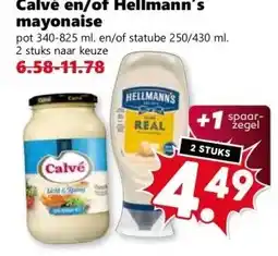 Coop Calvé en/of Hellmann's mayonaise aanbieding