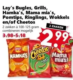 Coop Lay's Bugles, Grills, Hamka's, Mama mia's, Pomtips, Ringlings, Wokkels en/of Cheetos aanbieding