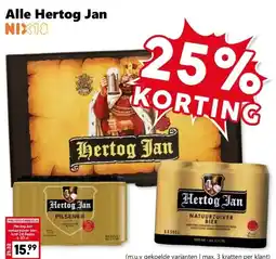 Coop Alle Hertog Jan aanbieding