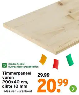 GAMMA Timmerpaneel vuren aanbieding