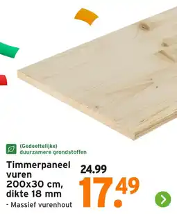 GAMMA Timmerpaneel vuren aanbieding