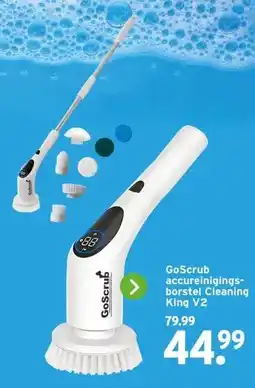 GAMMA GoScrub accureinigings- borstel Cleaning King V2 aanbieding