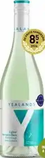 Gall & Gall Yealands Lighter Alcohol Sauvignon Blanc 75CL aanbieding