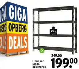 GAMMA Handson Mega opbergrek aanbieding