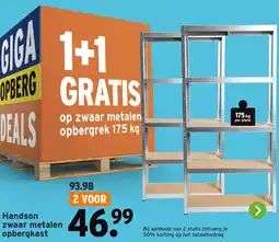 GAMMA Handson zwaar metalen opbergkast aanbieding
