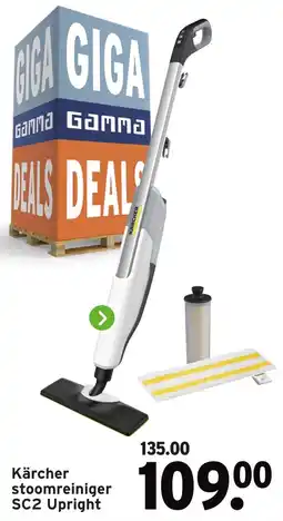 GAMMA Kärcher stoomreiniger SC2 Upright aanbieding