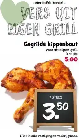 Boon`s Markt Gegrilde kippenbout aanbieding