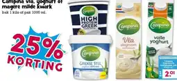 Boon`s Markt Campina vla, yoghurt of magère milde kwark aanbieding