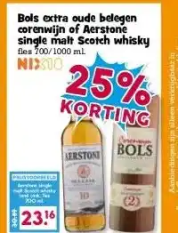 Boon`s Markt Bols extra oude belegen corenwijn of Aerstone single malt Scotch whisky aanbieding