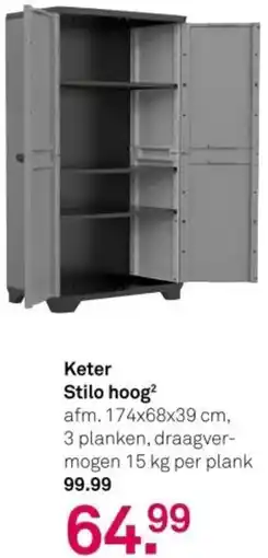 Karwei Keter Stilo hoog² aanbieding