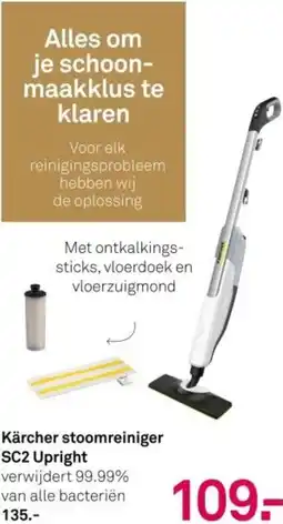Karwei Kärcher stoomreiniger SC2 Upright aanbieding