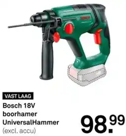 Karwei Bosch 18V boorhamer UniversalHammer aanbieding