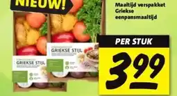 Nettorama Maaltijd verspakket Griekse eenpansmaaltijd aanbieding