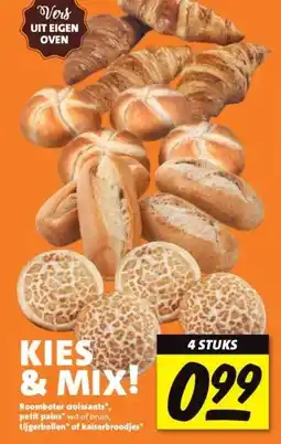 Nettorama Roomboter croissants, petit pains, tijgerbollen of kaiserbroodjes aanbieding