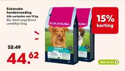 Pets Place Eukanuba hondenvoeding aanbieding