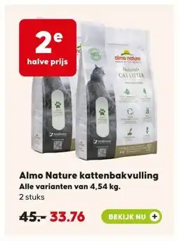 Pets Place Almo Nature kattenbakvulling aanbieding