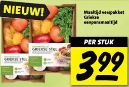 Boni Maaltijd verspakket Griekse eenpansmaaltijd aanbieding