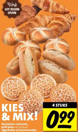 Boni Roomboter croissants, petit pains, tijgerbollen of kaiserbroodjes aanbieding