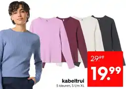 HEMA Kabeltrui aanbieding