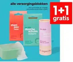 HEMA Alle verzorgingsblokken aanbieding