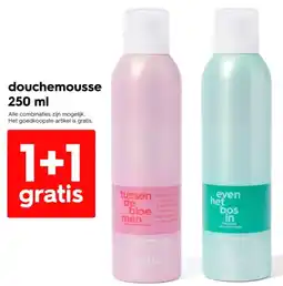 HEMA Douchemousse 250 ml aanbieding