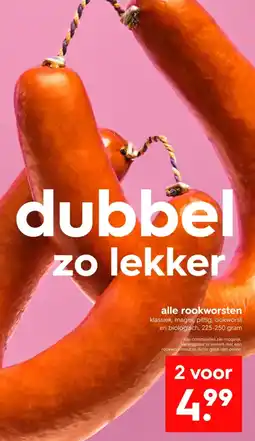 HEMA Alle rookworsten aanbieding