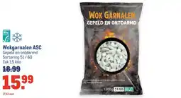 Makro Wokgarnalen ASC aanbieding