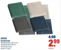 Makro DDDDD keukenset aanbieding