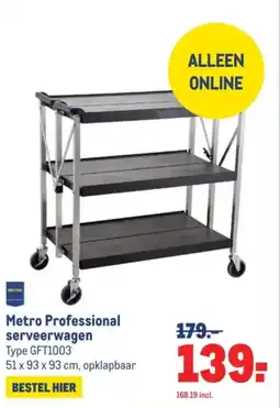 Makro Metro Professional serveerwagen aanbieding