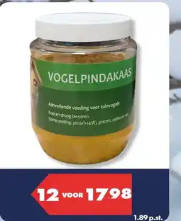Huisdier Voordeelshop VOGELPINDAKAAS aanbieding