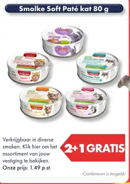 Huisdier Voordeelshop Smolke Soft Paté kat 80 g aanbieding