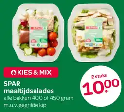 Spar Spar maaltijdsalades aanbieding