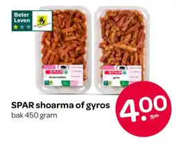 Spar Spar shoarma of gyros aanbieding
