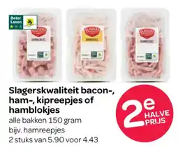 Spar Slagerskwaliteit bacon, ham, kipreepjes of hamblokjes aanbieding