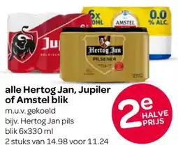 Spar alle Hertog Jan, Jupiler of Amstel blik aanbieding