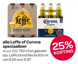 Spar alle Leffe of Corona speciaalbier aanbieding