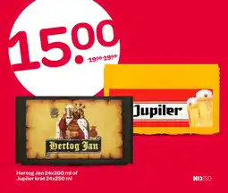 Spar Hertog Jan of Jupiler krat aanbieding