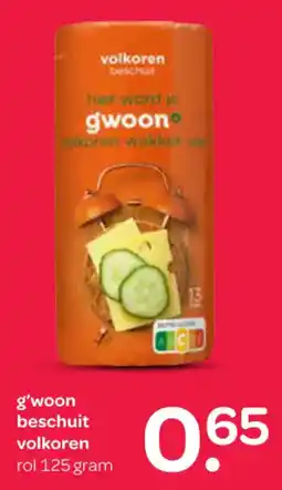 Spar G'woon beschuit volkoren aanbieding