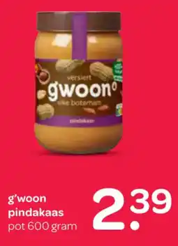 Spar G'woon pindakaas aanbieding