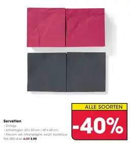 HANOS Servetten aanbieding